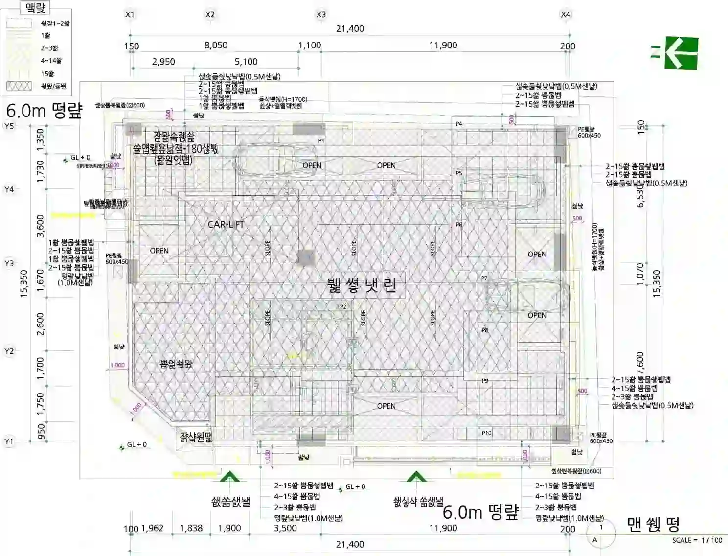 THE BTS40 배치도 이미지